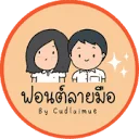 Cudlaimue