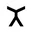 Flux Footwear