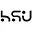 Hsushop