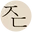 Joteta