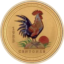 Olio Centonze